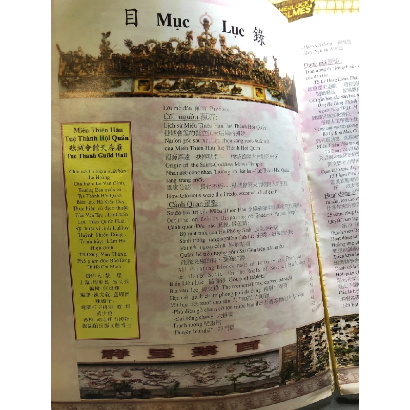 Miếu Thiên Hậu 2000 mới 75% ố nhẹ cong góc bìa Lê Văn Cảnh HPB2906 TÂM LINH - TÔN GIÁO - THIỀN 451451