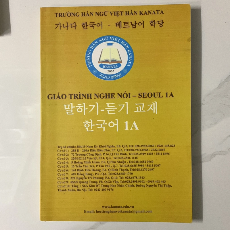 Giáo trình nghe nói -seoul 1 A 332383