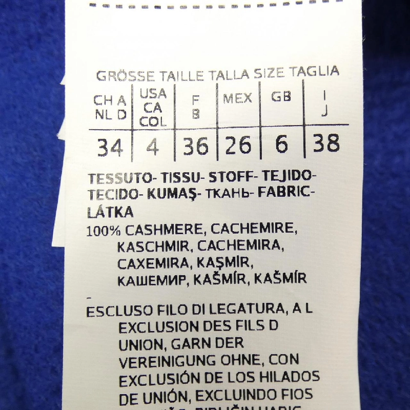 Max Mara 101608 Áo khoác hai mặt 627605