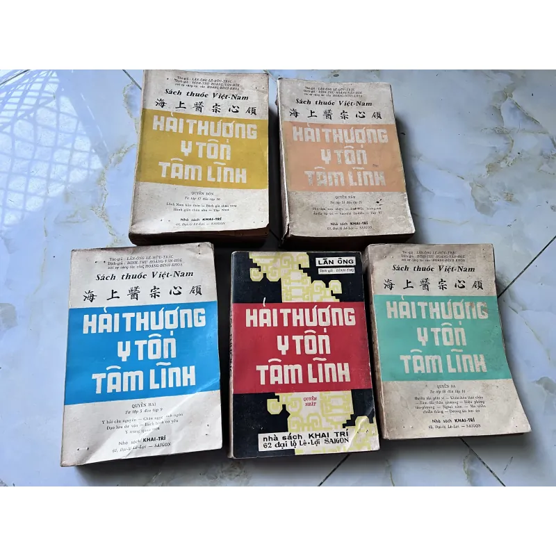 Hải thượng y tôn tâm lĩnh - Lê Hữu Trác (Hoàng Văn Hoè dịch) 751803