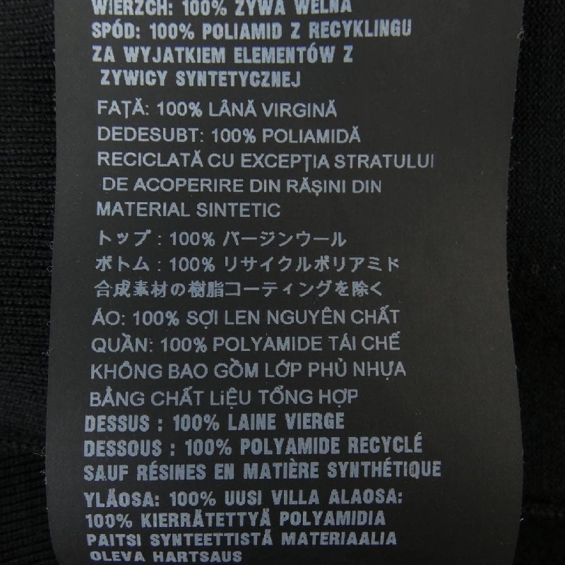 【Mã giảm giá】Váy Prada PRADA 649967