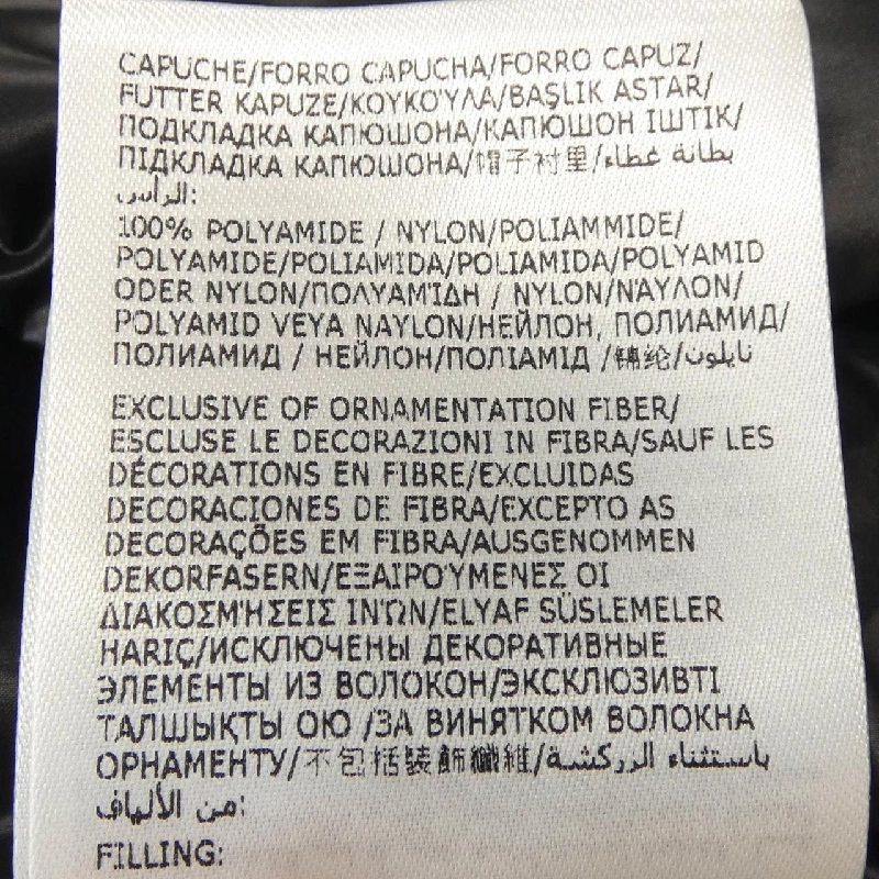 Áo khoác lông vũ MONCLER 638446