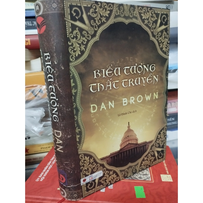 Set 5q : Hoả ngục, Mật mã Da Vinci, Nguồn cội, Điểm dối lừa, Biểu tượng thất truyền 529660