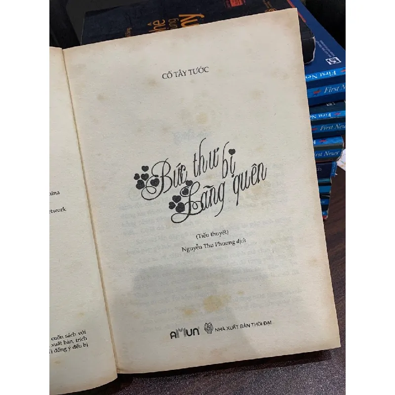 Bức thư bị Lãng quên- Cố Tây Tước 694585