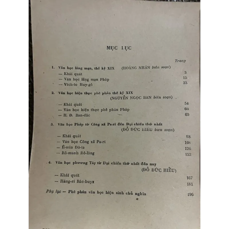 Lịch sử văn học phương Tây 2 tập; 1979 1024535