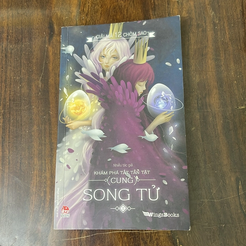 Giải mã 12 chòm sao - Cung Song Tử 534067