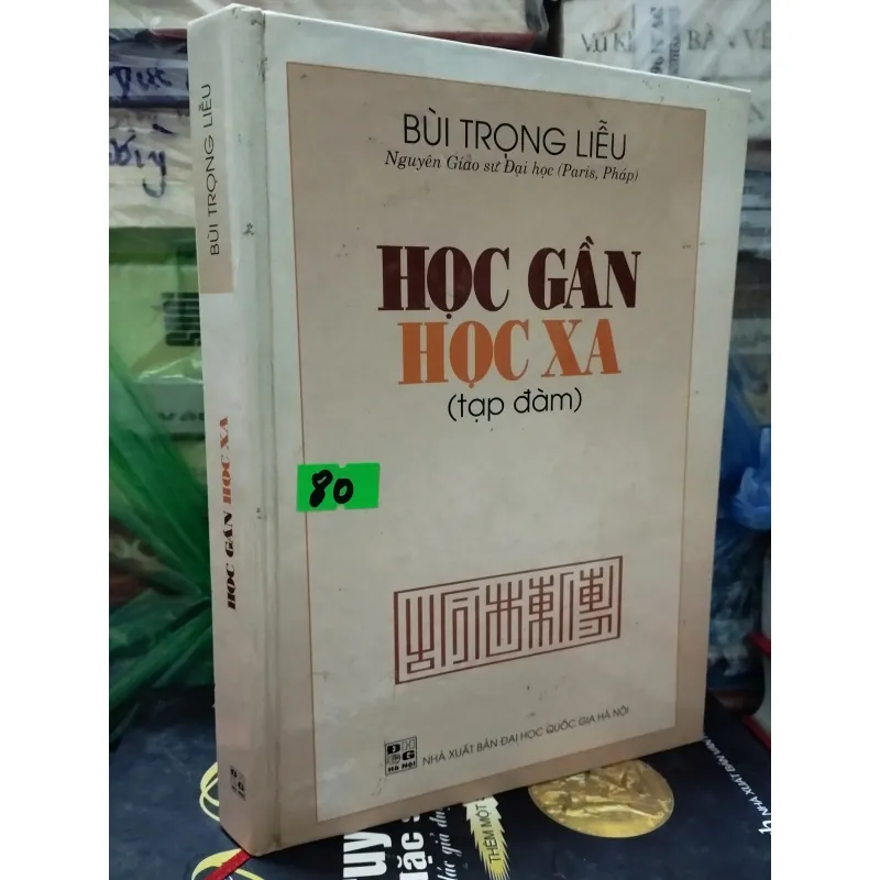 Học gần học xa (toạ đàm) 777193