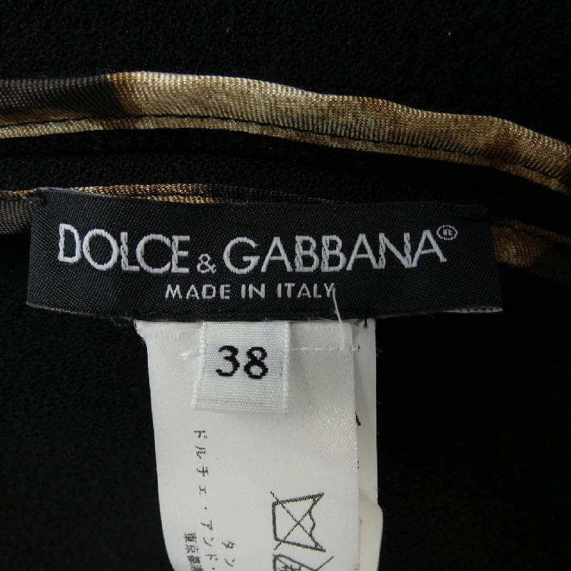 Dolce & Gabbana DOLCE&GABBANA F6BM7Z FUCBX Váy - Hàng hiệu Chính hãng 647329