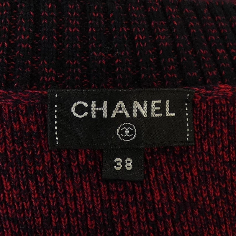 Chanel CHANEL P57394K07553 Đầm 646248