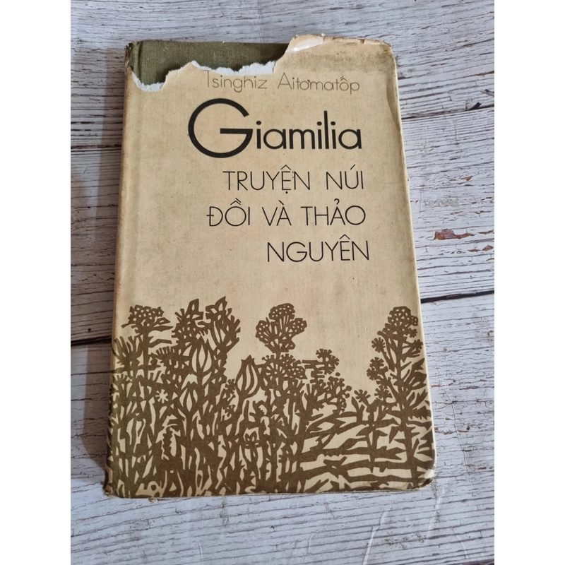 Giamilia:  truyện núi đồi thảo nguyên 326081