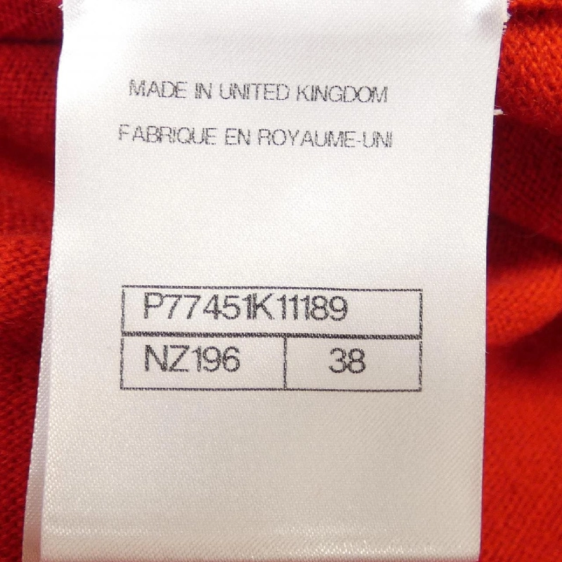 【Mã giảm giá】Chanel CHANEL Áo len 639080