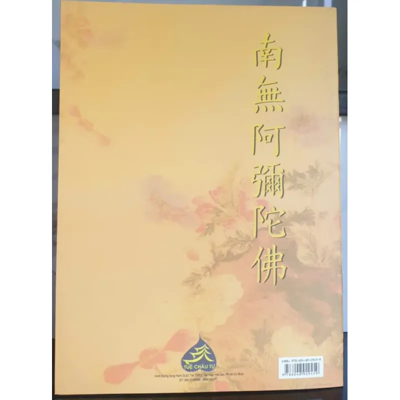 Nghi Thức Trì Tụng Kinh A Di Đà 720609