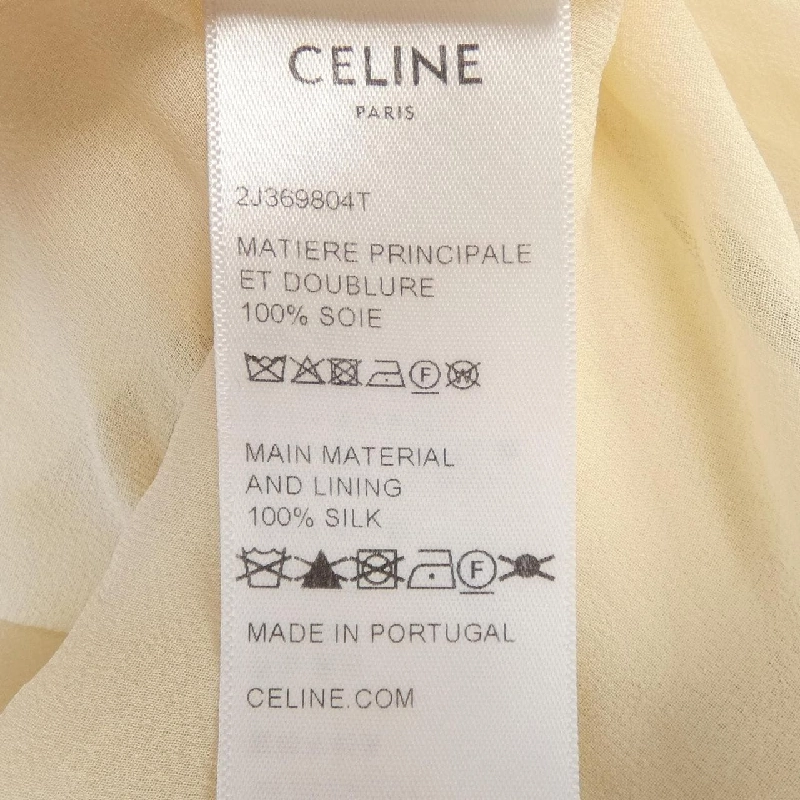【Mã giảm giá】Váy CELINE 651415