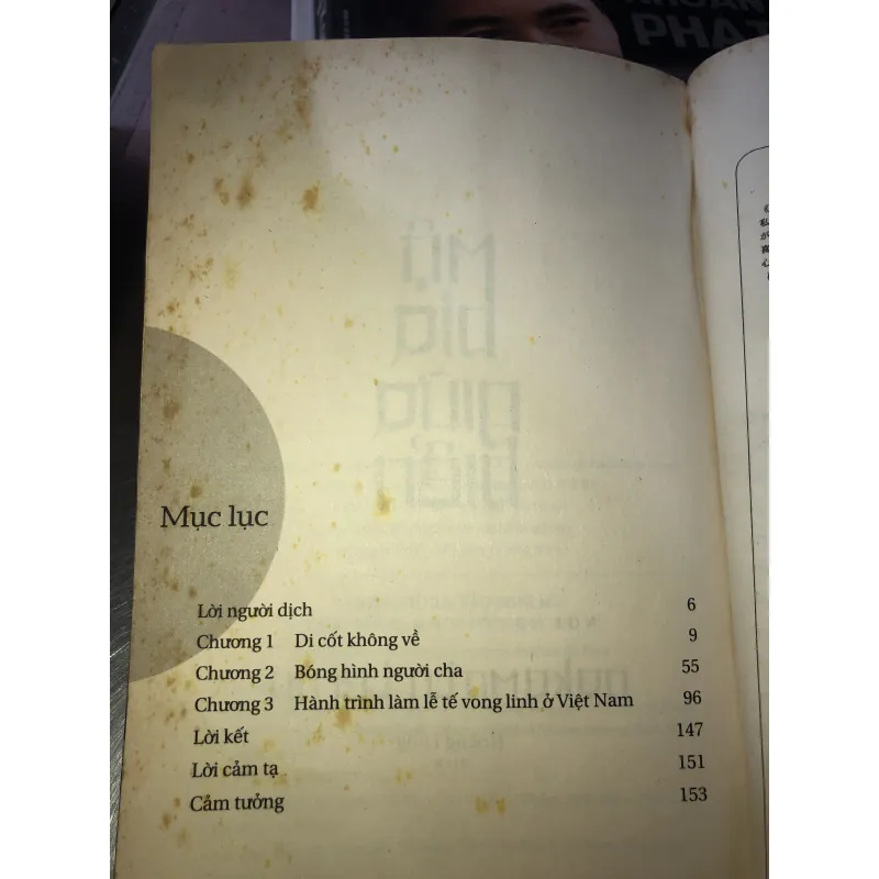 Mộ bia giữa biển - Nakamoto Teruo 1023794