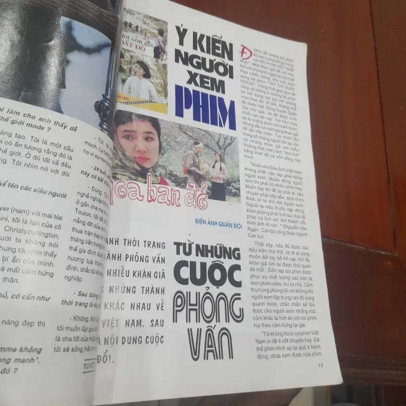 Điện ảnh Thời Trang tháng 9-1996 751735