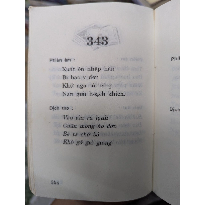 GIA CÁT KHỔNG MINH DƯ ĐOÁN - BÙI HẠNH CẨN BIÊN DỊCH 279358