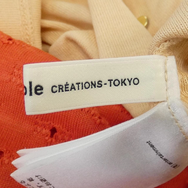 【Mã giảm giá】Beautiful People ワンピース 652393