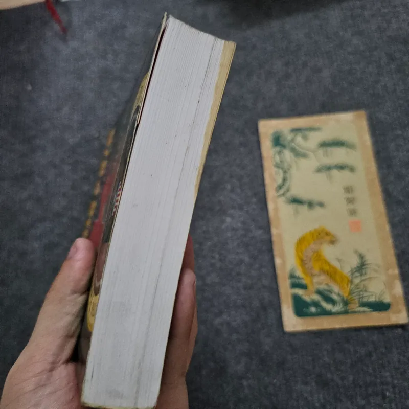 Chữ K thứ tư 734626