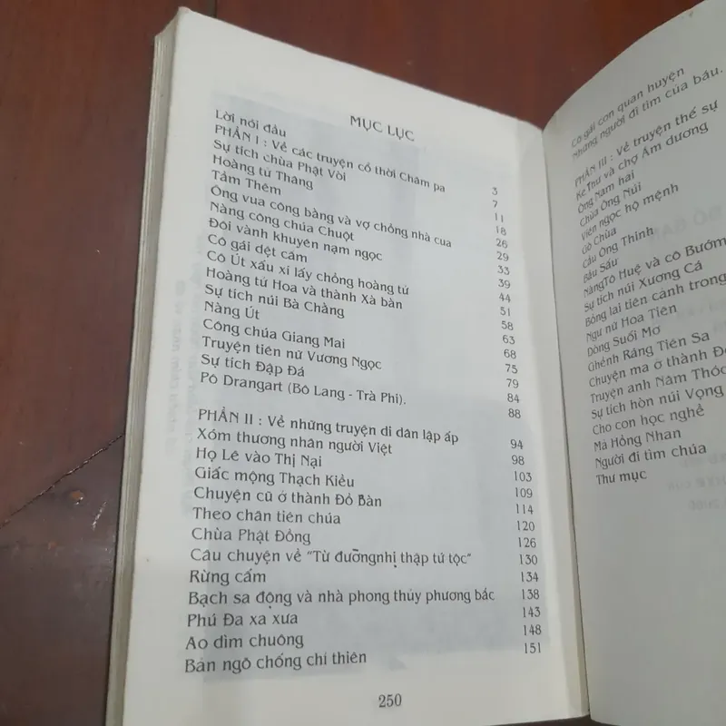 Truyện cổ Thành ĐỒ BÀN 573457