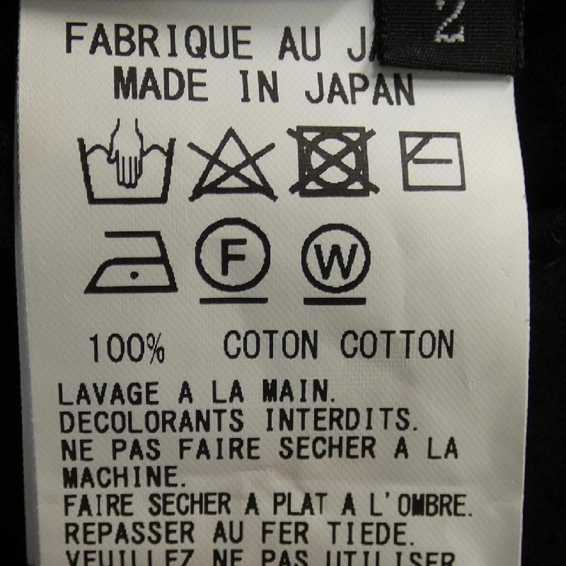 【Mã giảm giá】Áo phông Y's 641990