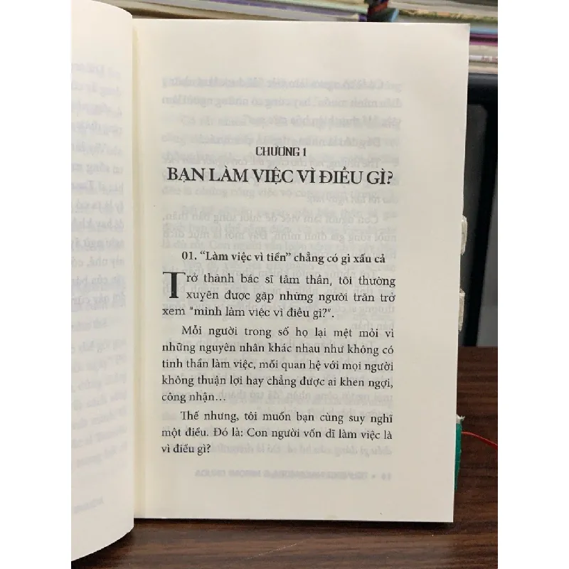 Nhân gian đáng giá — Tsuneo Nakamura & Hiromi Okuda 577636