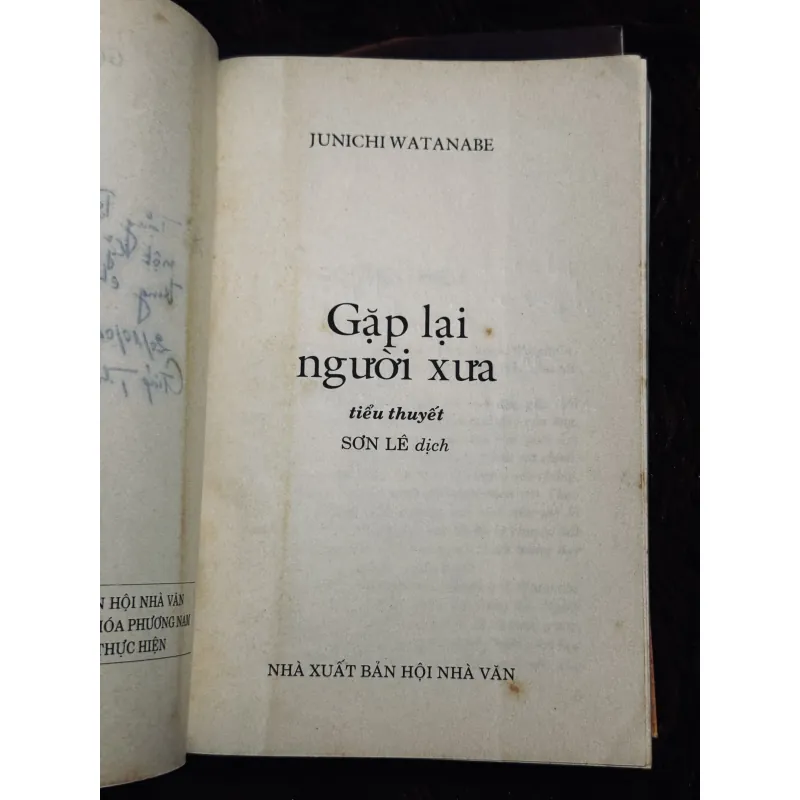 Combo 2c Văn học Nhật Bản 778724