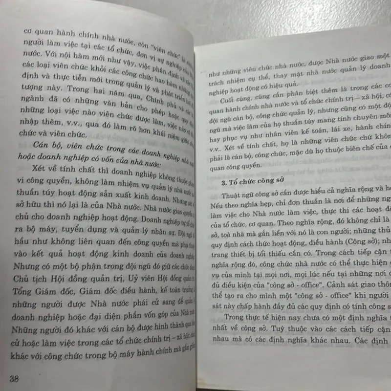 Về chế độ công vụ Việt Nam - Nguyễn Trọng Triều 746516