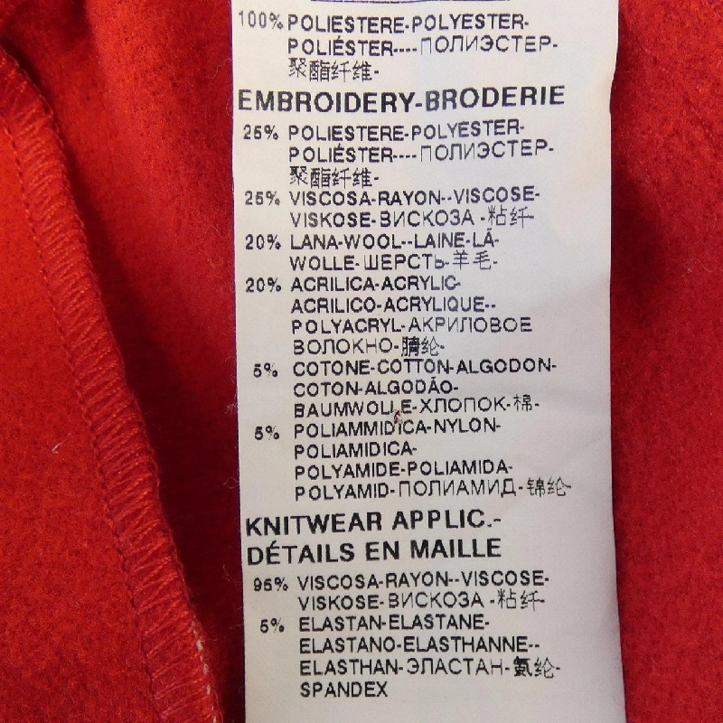 Dolce & Gabbana DOLCE&GABBANA GY9KAZG7QJI Quần - Hàng hiệu Chính hãng 890292