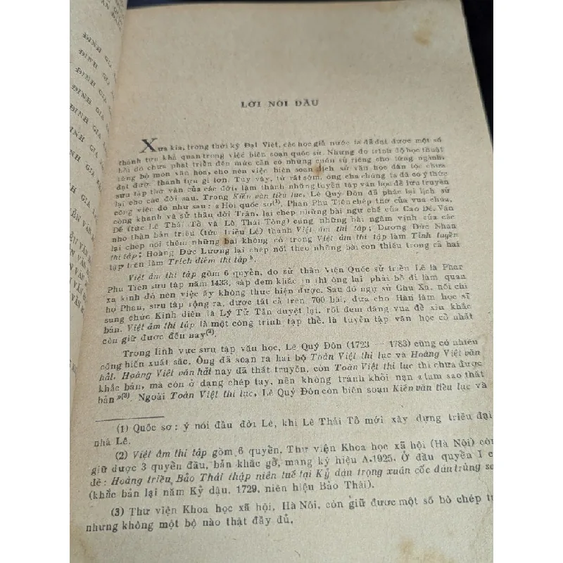 Lịch sử văn học việt nam 605465