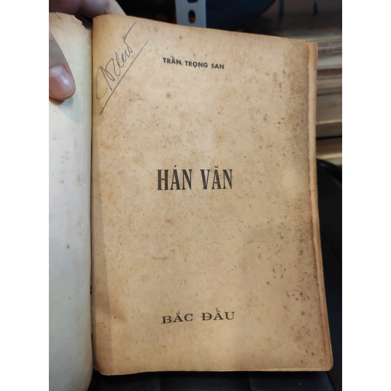 Hán Văn - Trần Trọng San 292324