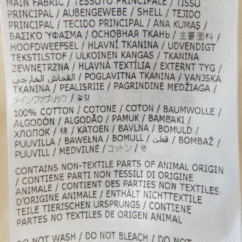 JIL SANDER J02CT0153 Đầm - Hàng hiệu Chính hãng 814572