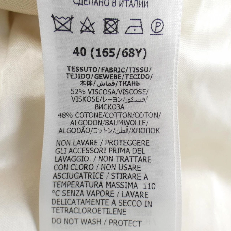 Gucci GUCCI Váy - Hàng hiệu Chính hãng 825756