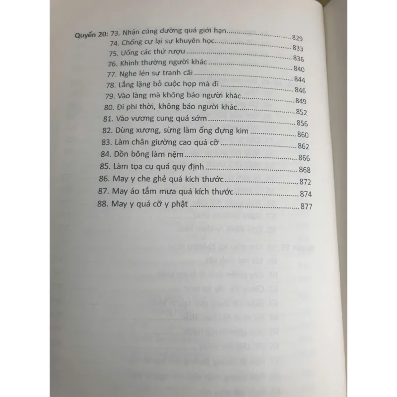 Toàn Tập Thích Phước Sơn Tập 1-3 - Thư Viện Vạn Hạnh mới 712185