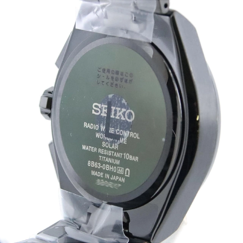 Đồng hồ Seiko Astron điện tử 8B63-0BH0/SBXY087 TI Solar Quartz - Hàng hiệu Chính hãng 889324