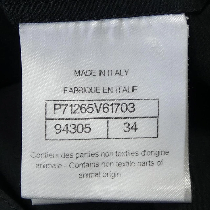 Áo sơ mi ngắn tay CHANEL - Hàng hiệu Authentic 827167