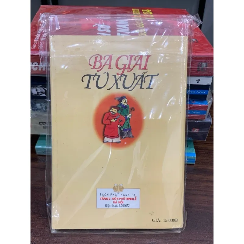 Ba giai tư xuất – Lữ Huy Nguyên (biên soạn) 561571