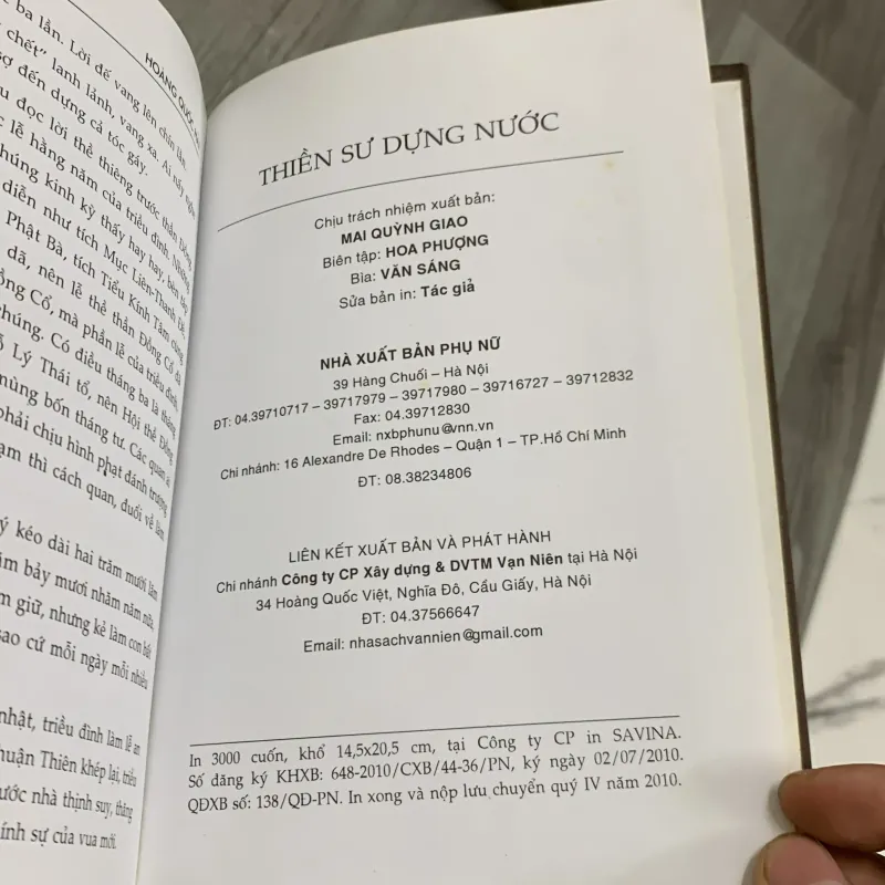 Tám triều vua lý - hoàng quốc hải. Bộ 4 tập. 7a2 746929