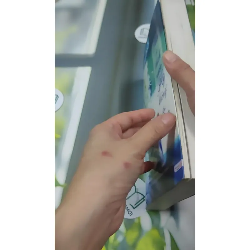 Anh có thích nước Mỹ không? - Tân Di Ổ 727394