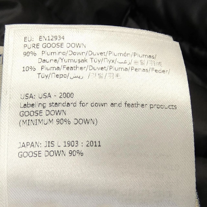 Moncler MONCLER Áo khoác lông - Hàng hiệu Chính hãng 644876