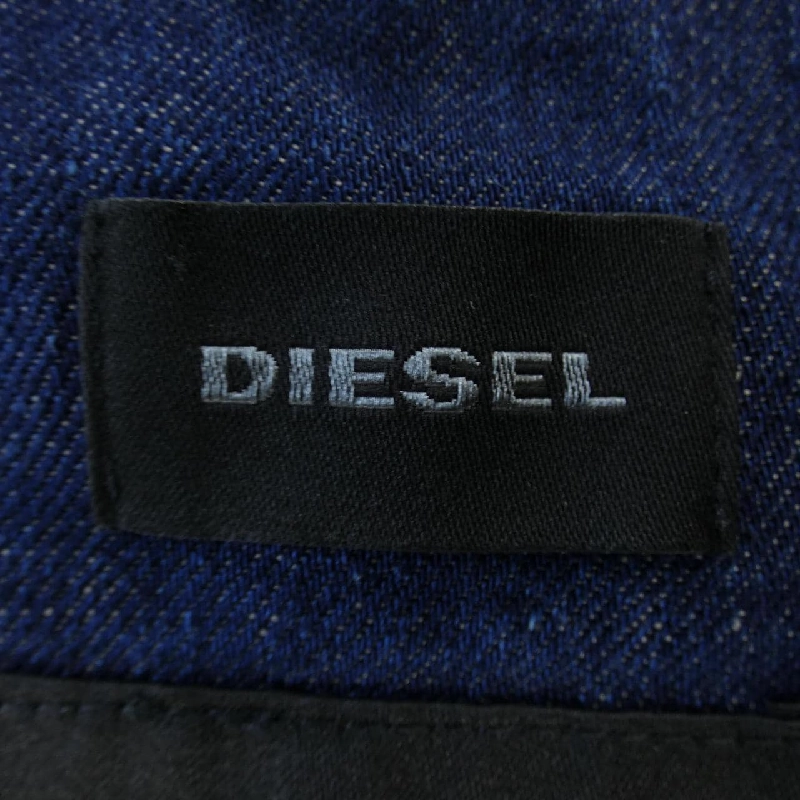 Jacket Denim DIESEL - Hàng hiệu Authentic 895485
