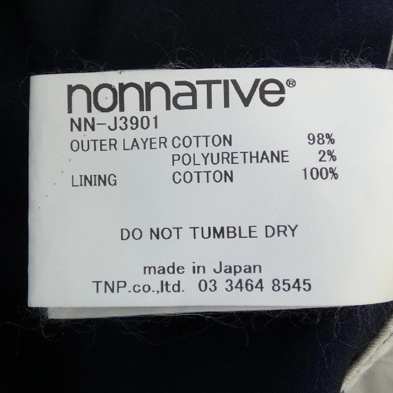 Jacket NONNATIVE NN-J3901 - Hàng hiệu Authentic 894153