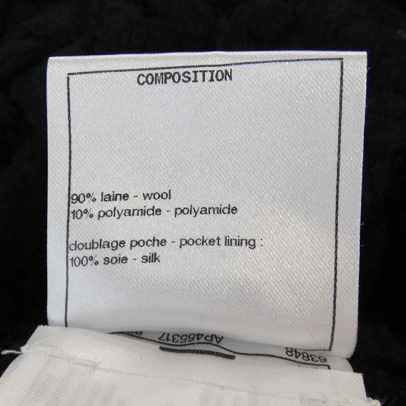 【Mã giảm giá】Áo khoác cardigan CHANEL 643142