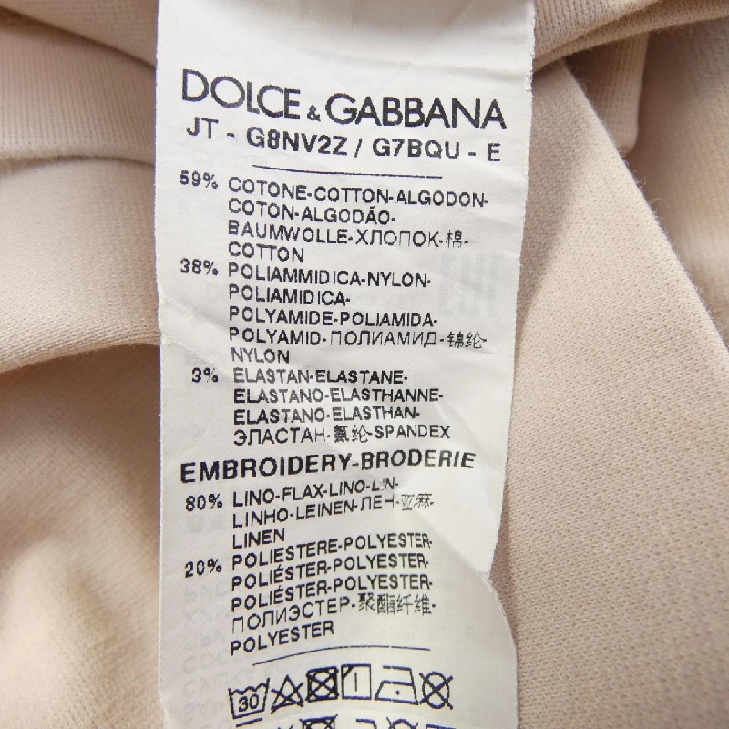 Dolce & Gabbana T-shirt - Hàng hiệu Chính hãng 900988