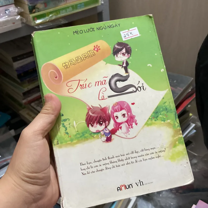 Trúc mã là sói - Mèo lười ngủ ngày 970309