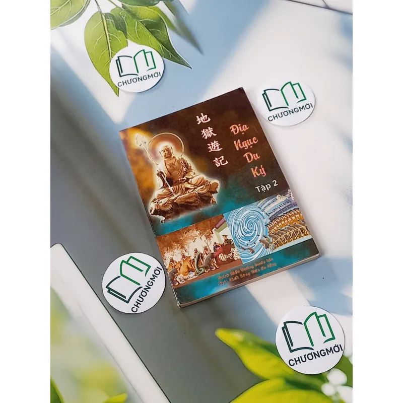 Địa Ngục Du Ký 2 - Thích Giác Quang 775956