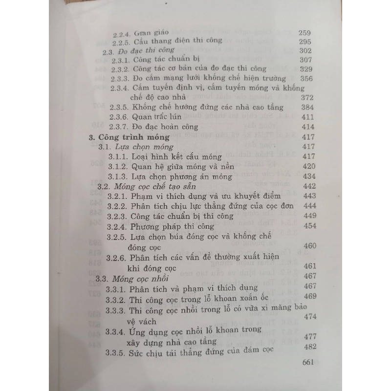 Thi công kiến trúc cao tầng - Hồ Thế Đức và đồng tác giả 474885