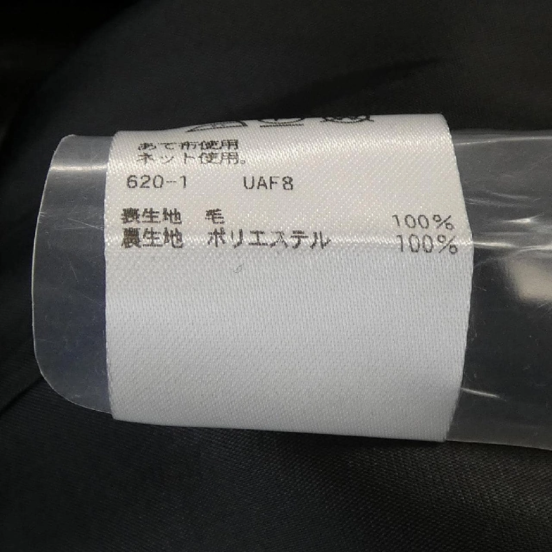 Chân váy LOEFF - Hàng hiệu Authentic 815585