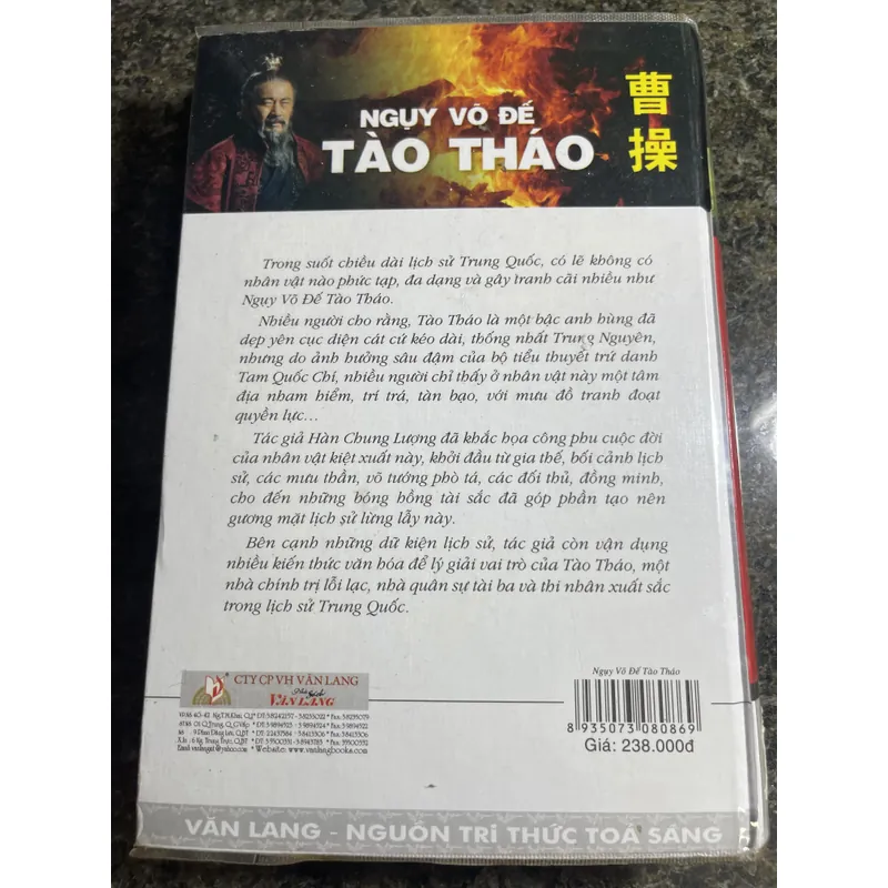 Nguỵ võ đế Tào Tháo Hàn Chung Lượng 705993