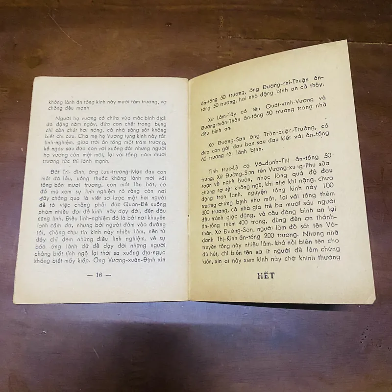 Kinh cứu khổ (năm 1964)  723280