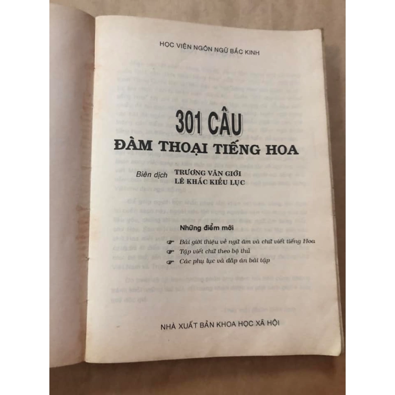 Sách cũ 301 câu đàm thoại tiếng Hoa - Học viện Ngôn ngữ Bắc Kinh 305518